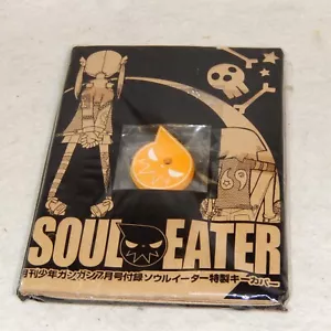 2008 Promo SOUL EATER Rubber Key Cover Keychain Shonen Gangan Issue Sealed - Picture 1 of 5