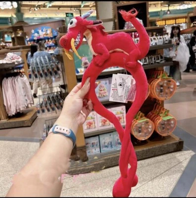 Disney parks authentic New Year Mulan Mushu Dragon Ear Headband Disneyland - Image 1 of 4