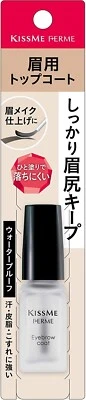 ISEHAN Kiss Me FERME Eyebrow Coat 5ml waterproof - Image 1 of 2