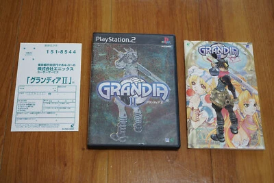 Grandia II (2) PS2 PlayStation 2 Complete NTSC-J Japan Japanese Version - Image 1 of 4