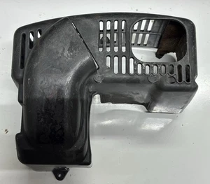 Echo PB-750T Engine Cover Backpack Blower Shroud PB650 PB651 PB750 PB751 PB755 - Picture 1 of 5