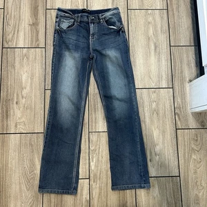 Silver Jeans Zane Boys 14 Faded Whiskered Bootcut Dark Wash Back To School - Picture 1 of 13
