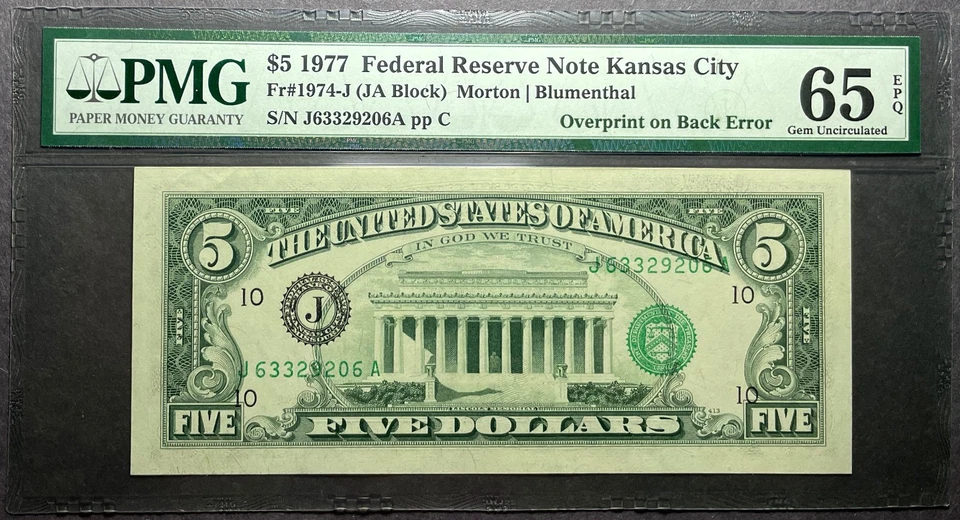 $5 1977 Federal Reserve Note Kansas City - Overprint on Back Error - PMG 65 EPQ - Image 1 of 2
