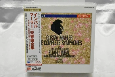 Eliahu Inbal Gustav Mahler The Complete Symphonies 15 CD Box Set DENON JAPAN - Image 1 of 2