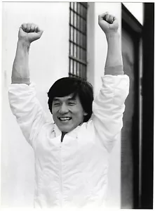 Le Chinois/The Big Brawl/original Press photo/Jackie Chan/Robert Clouse/ - Imagen 1 de 1