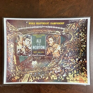 Vintage 1976 Muhammad Ali vs Ken Norton III Yankee Stadion Süßigkeitenschale/Aschenschale - Bild 1 von 16