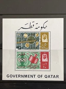 1965 Qatar Perf Telecommunication Souvenir Sheet MNH Sc# 68a SCV $40 Mi# BL2A - Picture 1 of 1