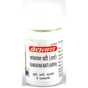 Baidyanath Kankayan Vati (Arsh) (40tab) Pack of 4 ) Herbal Wellness. - Foto 1 di 3