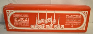 Vintage Colonial Candle of Cape Cod Victorian Style Wooden Block Candle Holders - Picture 1 of 5