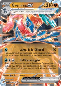 Pokemon TCG GCC Greninja ex 106/167 Italiano Crepuscolo Mascherato REG - Imagen 1 de 1