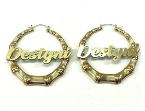 Bamboo Earrings Name Plate Personalized 1.5 2.5 3.5" Size Choice Custom LaserCut - Picture 1 of 12