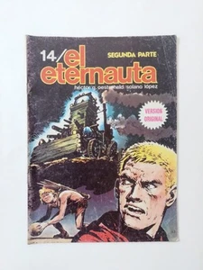 Cómic EL ETERNAUTA #14 V3 1994 EN BLANCO Y NEGRO Oesterheld Solano López edición discográfica Argentina - Imagen 1 de 8