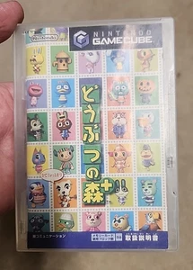 Animal Crossing e+  Nintendo GameCube Japanese version NTSC-J with Manual - Picture 1 of 9