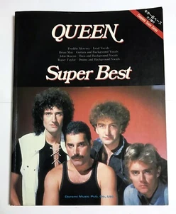 QUEEN SUPER BEST BAND SCORE JAPAN GUITAR TAB - Bild 1 von 4
