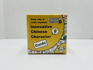 Chinese Character Flashcards Cards iPandarin Innovation Beginner 2 Mandarin A-1 - Bild 1 von 4