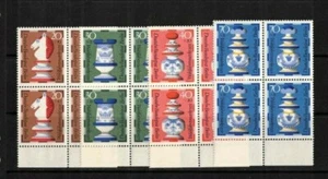 1972 Germany Chess Stamps SG B424/27 Set of 4 in Block 4 MUH - Picture 1 of 1