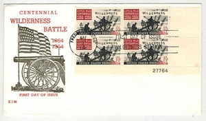 1964 CIVIL WAR BATTLE OF THE WILDERNESS VIRGINIA 1181 SCARCE KJM PLATE BLOCK - Picture 1 of 1