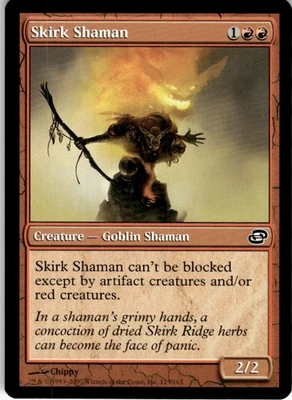 MTG Skirk Shaman NEARMINT NM / Magic The Gathering : Planar Chaos - Image 1 of 2