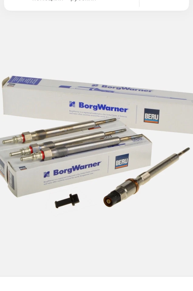 BERU Glühkerzen Satz + Sensor für A1-A8 Q2-Q7 SEAT SKODA VW T6 TIGUAN 1.4-3.0TDI - Image 1 of 1