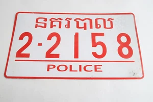 License Plate Cambodia Southeast Asia Foreign Red White Police (Rare) - Picture 1 of 13