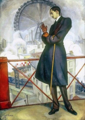 Retrato de Adolfo Best Maugard Diego Rivera 1913 Figurativo Modernista Mexicano Foto 1 de 2