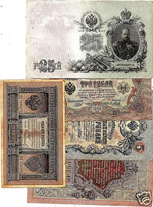 Billetes Rusia Imperia 1, 3, 5, 10, 25 rublos 1898 1905 1909 Zar Nikolay II - Imagen 1 de 2