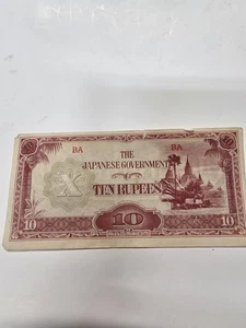 WWII Japanese Occupation Currency Burma - 1944 Ten Rupees - Picture 1 of 2