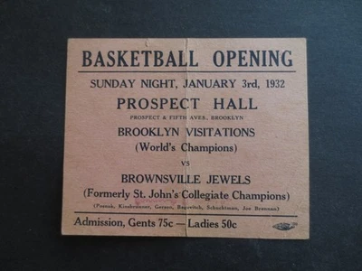 Rare 1932 Pro Basketball World Champion Brooklyn Visitations Advertising Placard - Image 1 of 2