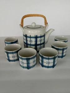 Vintage Otagiri Tea Set OMC Mercantile Company Speckled Glaze - 6 cups-Japan - Picture 1 of 12