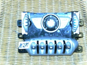 BMW Mini Cooper R55 R56 R57 Air Heat Regulator Klimabetaetigung - Picture 1 of 1