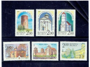 BELARUS 1992 Buildings CV $1.50 - Picture 1 of 1