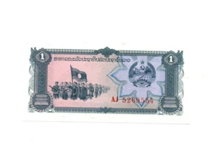 1 KIP UNC BANKNOTE FROM LAOS 1979-88 PICK-25 - Picture 1 of 2