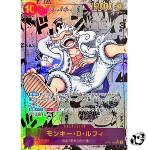 Monkey D Luffy OP05-119 Manga Parallel (SEC) Awakening of New Era ONE PIECE Card - Picture 1 of 5