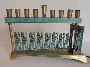 De colección esmalte de latón soldados macabeos judaica Israel Jerusalén Janucá Menorá - Imagen 1 de 11