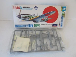 VTG AHM CROWN MODEL KIT KAWASAKI KI-61-1 HIEN TYPE 1 AIRPLANE 1/144 NEW  H5 - Picture 1 of 2