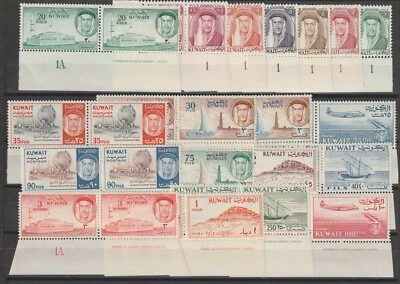 KUWAIT 1961 SG 146/163 MNH Foto 1 de 2
