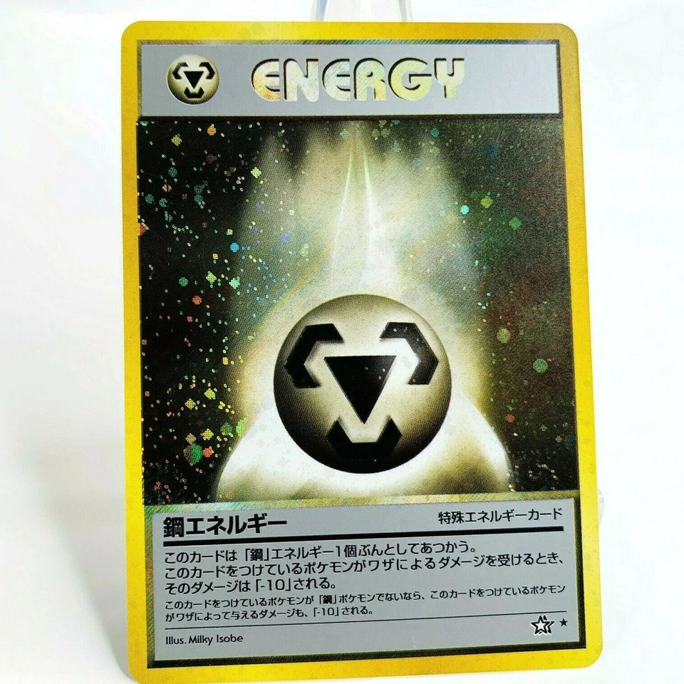 Japanese Metal Energy Holo  Neo Genesis Pokemon Card Double Holo Swirl - Image 1 of 4