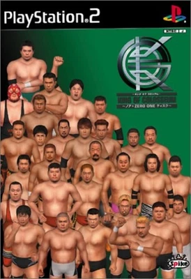 PS2 King of Colosseum Green Noah X Zero One Japan F/S w/Tracking# New from Japan - Image 1 of 3