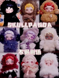 Authentic Skullpanda You Found Me Series Confirmed Blind Box Figures Toy Pandent - Picture 1 of 17