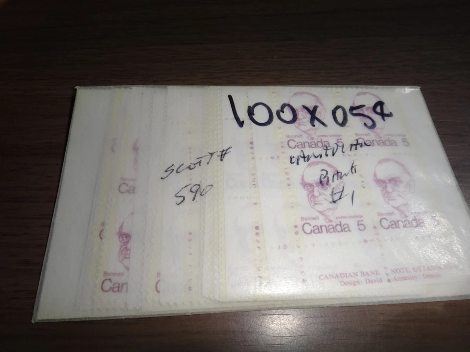 canada 25 plate #1 blocks of 4 scott #590 mint never hinged - Image 1 of 1