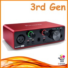 Scheda audio esterna usb pc FOCUSRITE Scarlett solo 3rd interfaccia professional