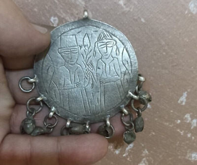 Rare Untique Holy Land Collec Pure Silver Letters Of Qur'an Engraved 19 Century • 161.23$