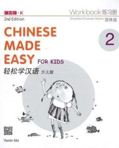 Chinese Made Easy for Kids 2nd Ed (Simplified) Workbook 2 - Imagen 1 de 1