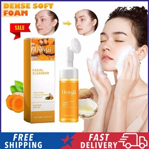 1PC Turmeric Cleanser Brightening Foaming Face Wash- Turmeric Kojic Acid - Picture 1 of 10