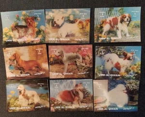 Umm-Al-Qiwain, 3D stamps, dogs. - Picture 1 of 1