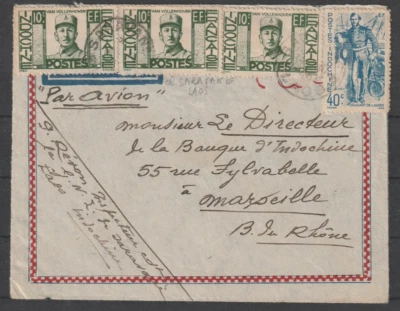 FRENCH INDOCHINA, 1946, FINE AIRMAIL COVER TO FRANCE, SEE!! - Image 1 of 2