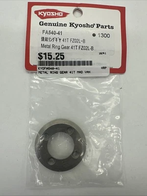 Kyosho Mad Van VE Metal Ring Gear (41T) KYOFA540-41 Or FZ02L-B - Image 1 of 4