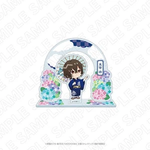 Bungo Stray Dogs CharaDitional Hydrangea Acrylic Stand [Osamu Dazai] - Picture 1 of 2