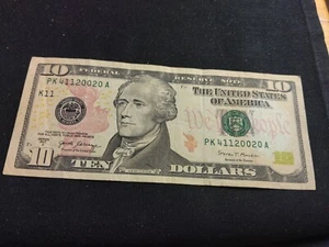 fancy serial number 41120020 - Picture 1 of 5