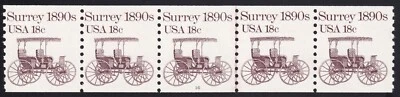 1907 Transportation Issue – 18c PNC strip of 5 Plate # 16 Unused NH F-VF - Image 1 of 2